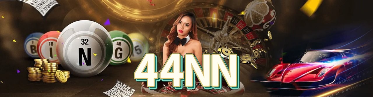 44NN cadastro — tela de formulário no app oficial